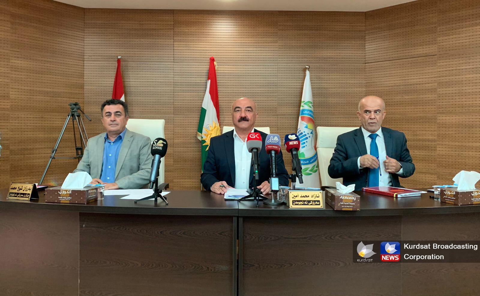 ئەنجومەنی پارێزگای سلێمانی متمانەی بەخشییە کاندیدی پۆستی قائیمقامی دەربەندیخان