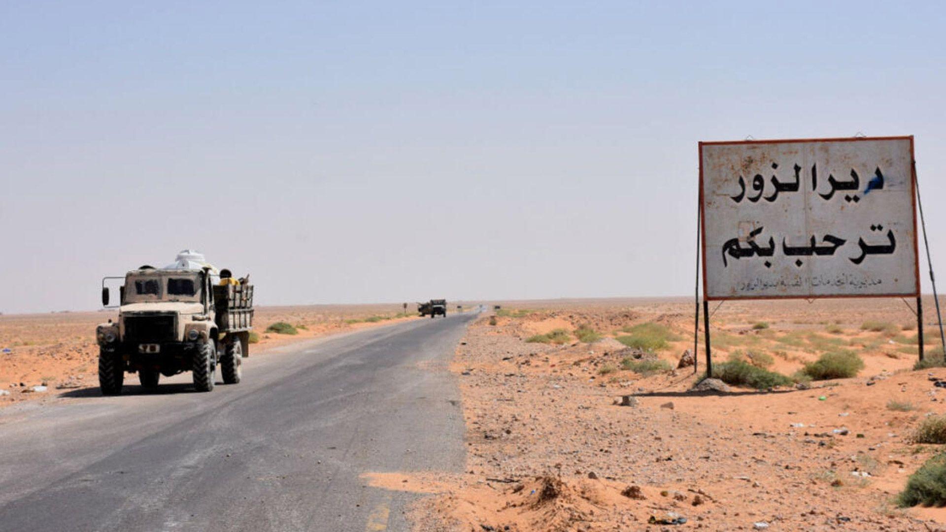 هەسەدە کوژرانی دوو ئەندامی هێزەکانیان راگەیاند