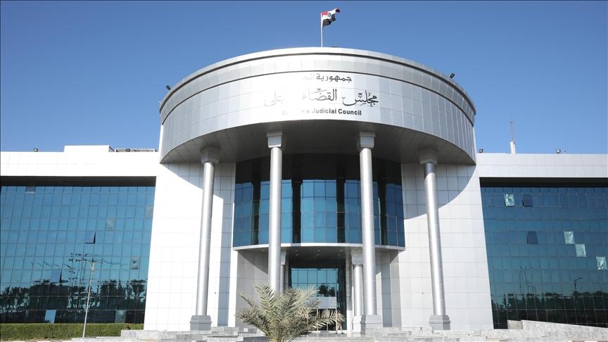 دادگای باڵای فیدراڵی سکاڵای تایبەت بە گەورەترین فراکسیۆنی رەتکردەوە