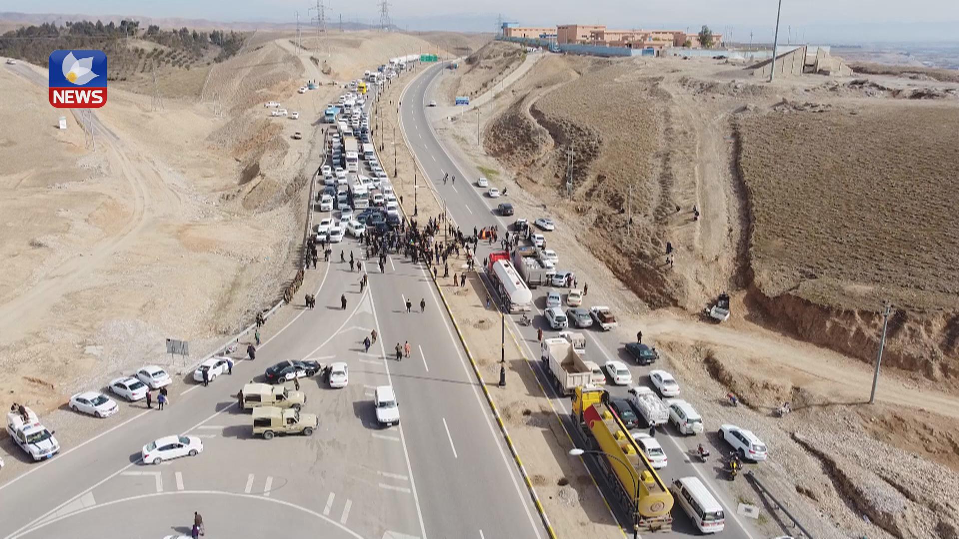 دانیشتووانی قەزای کەلار گردبوونەوە و ڕێگەی کەلار - دەربەندیخانیان داخست