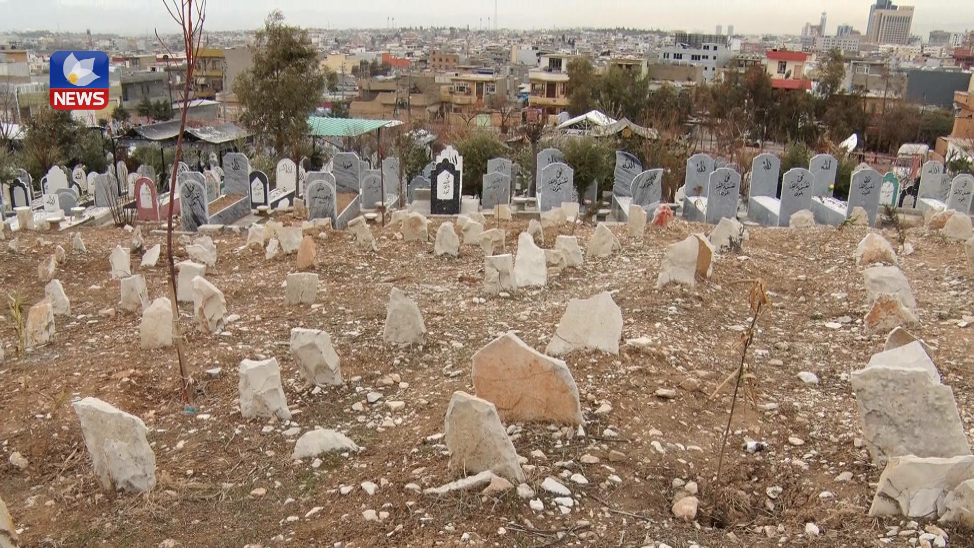 ژنێک بە ناسنامەی خۆیەوە لە گۆڕستانی بێناسنامەکان بە خاک سپێردرا