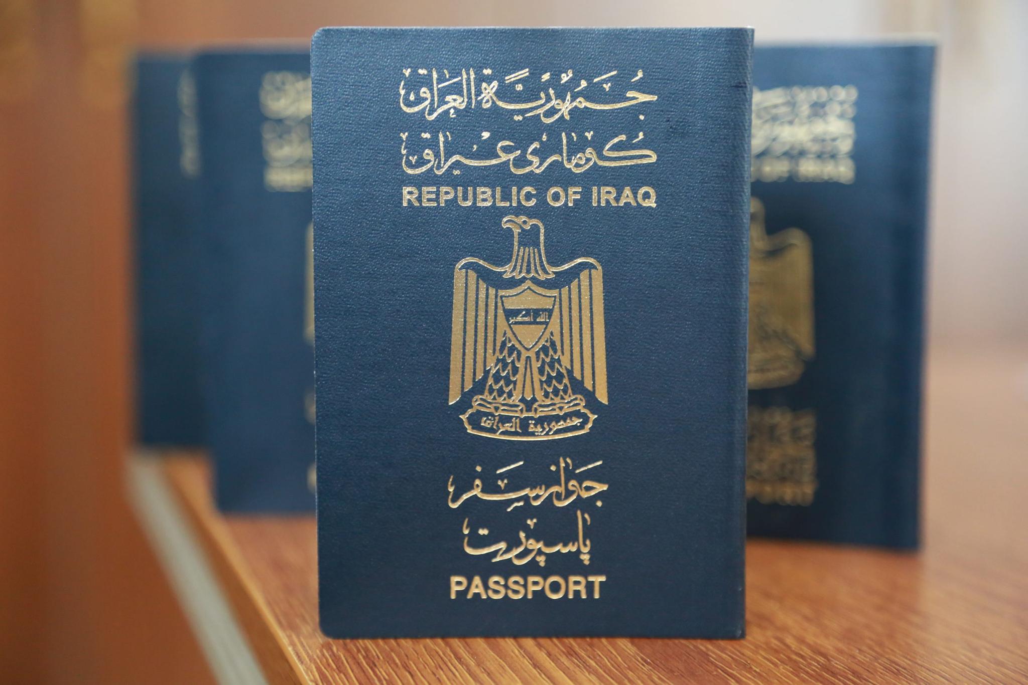 ئێران دەستپێشخەرێک بۆ ھاوڵاتیانی ھەرێم ڕادەگەیەنێت