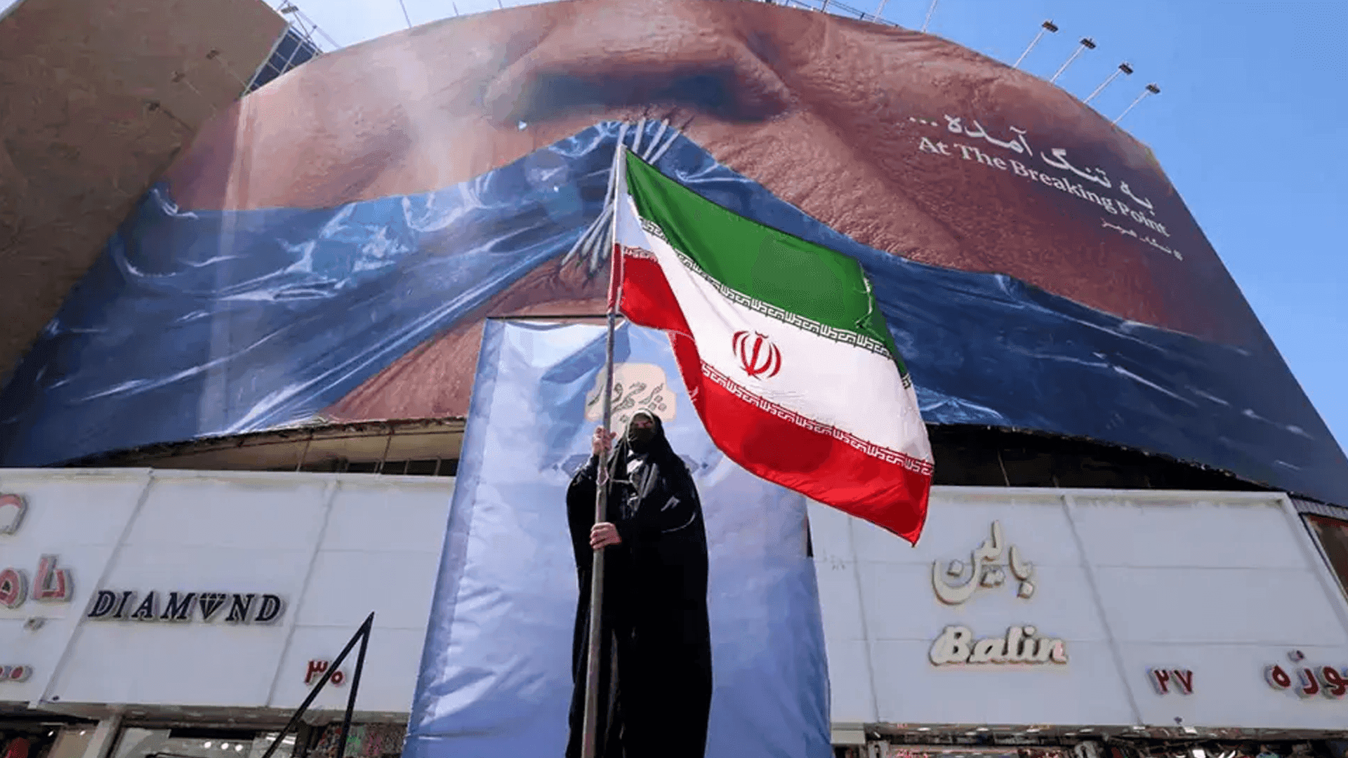 پنتاگۆن: تێچوی جەنگی ئێران گەیشتوەتە 29 ملیار دۆلار