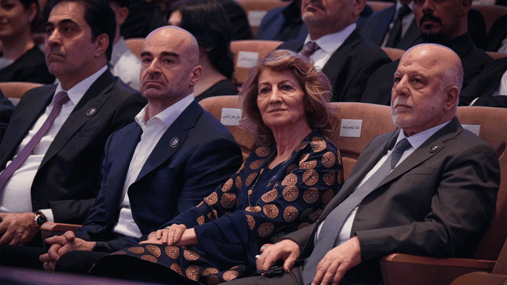 خانمی یەکەمی عیراق بەشداری لە کردنەوەی یەکەمین کۆنفرانسی زانستی نێودەوڵەتی سەرۆک تاڵەبانی دەکات