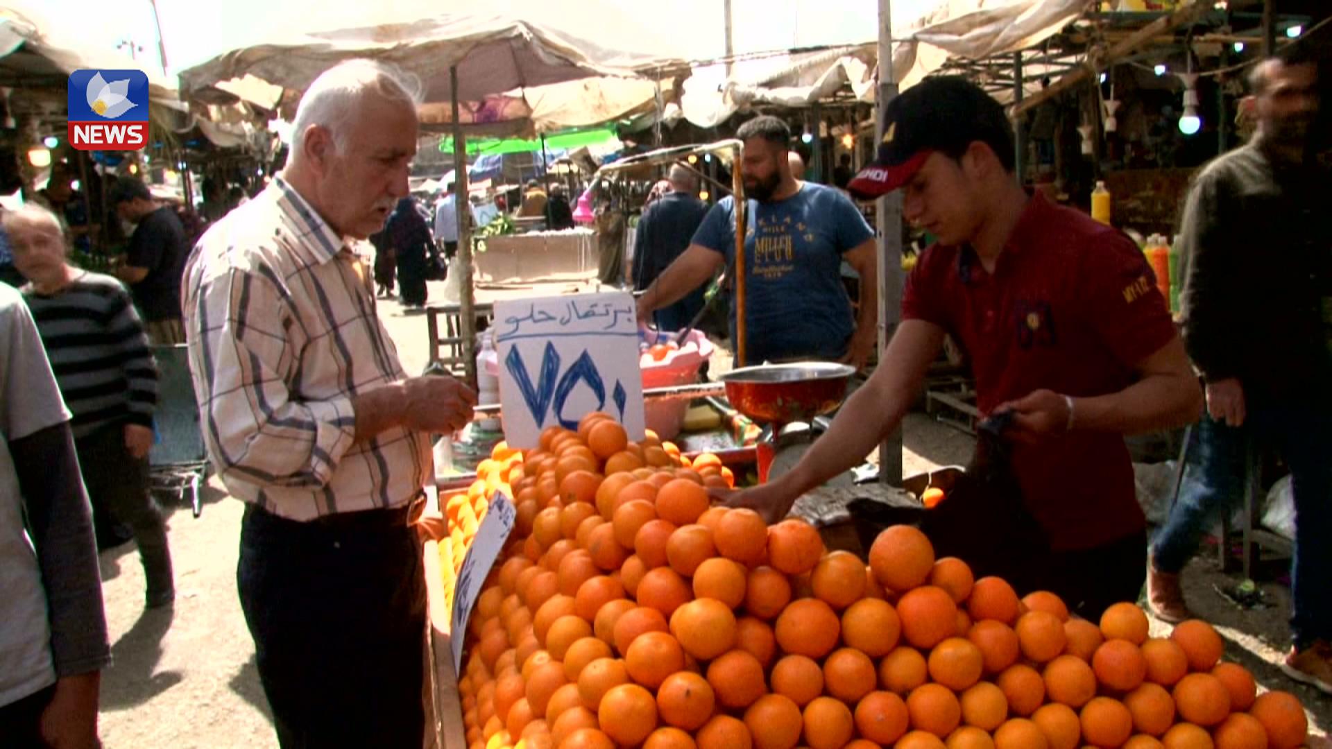 ھاوڵاتیانی کەرکوک نیگەرانن لە بەرزبوونەوەی نرخەکان لە مانگی رەمەزاندا