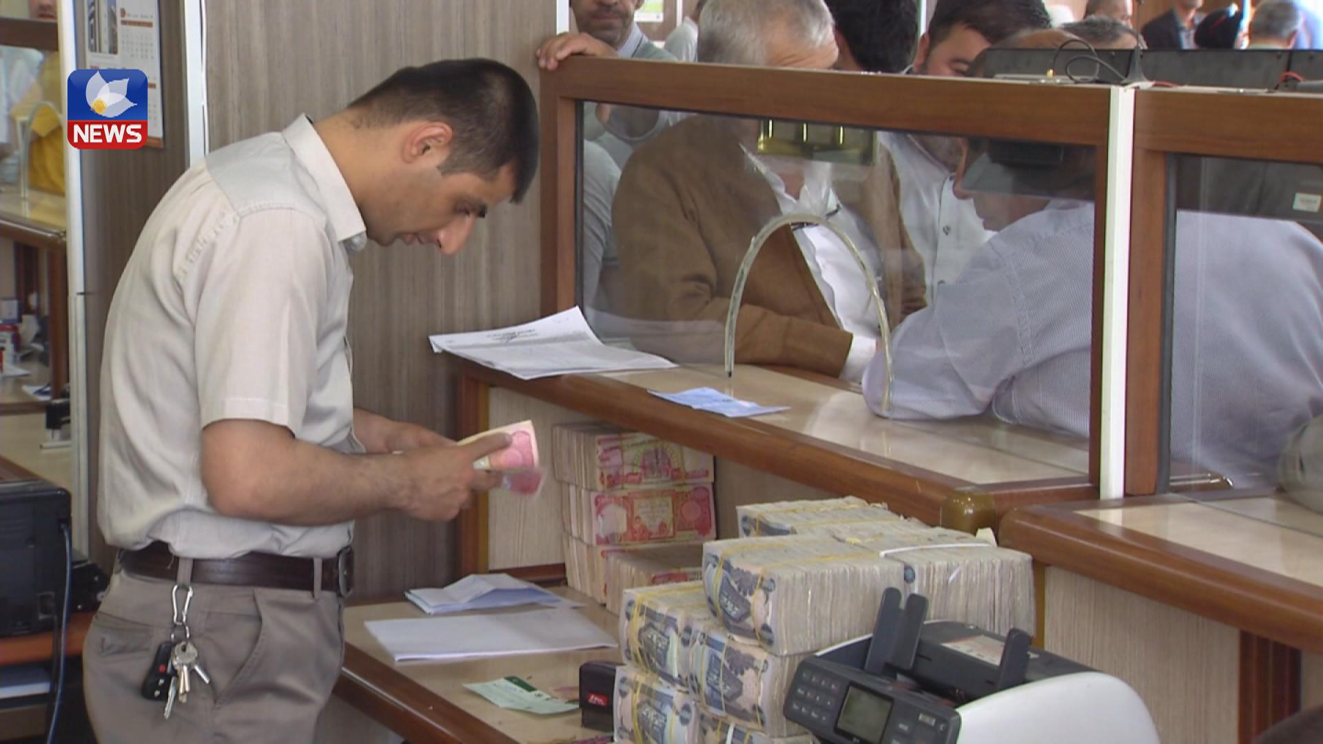 لەساڵی رابردووەوە تائیستا بەغداد ٦ جار ٢٠٠ ملیار دیناری بۆ ھەرێم ناردوە