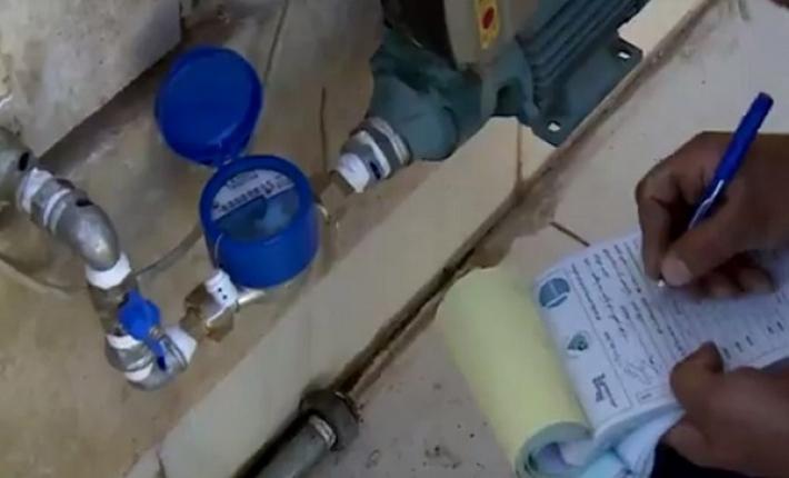 دوا کات بۆ لێخۆشبوونی لە ١٥٪ی قەرزی ئاو راگەیەندرا