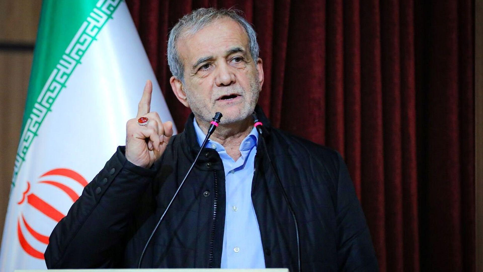 پزیشکیان: سورین لەسەر بەرگریكردن لە مافەکانمان