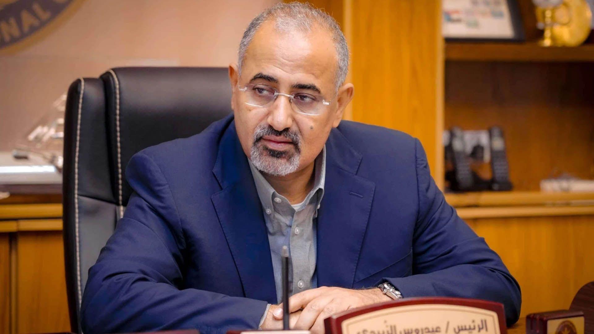 سەرۆكی ئەنجومەنی راگوزەری باشوری یەمەن بەرەو شوێنێكی نادیار هەڵهاتووە