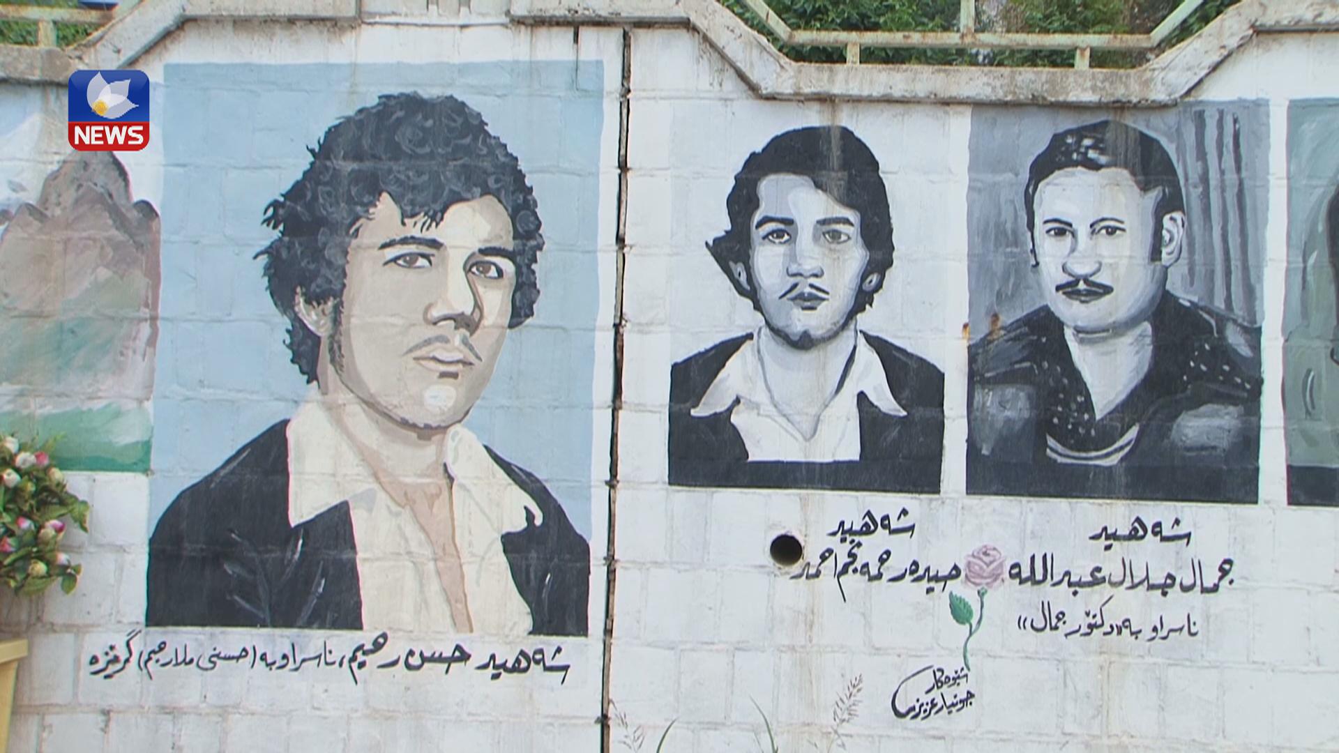 یادی ٤٠ ساڵەی شەھیدانی ڕاپەڕینی سەیدسادق کرایەوە