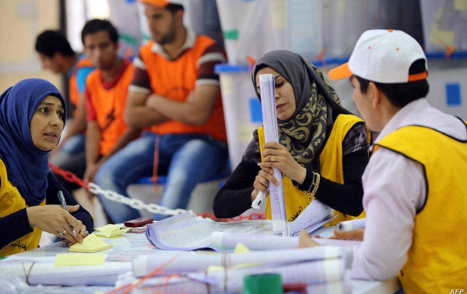 كۆمسیۆن پێویستی بە دامەزراندنی 250 هەزار كارمەندە بۆ ئەنجامدانی هەڵبژاردنی پارێزگاكان