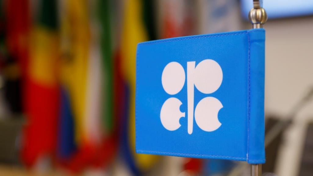 ئەندامانی ئۆپێک سەرەتا رازیبوون بە زیادکردنی رۆژانە ٤٠٠ ھەزار بەرمیل نەوت