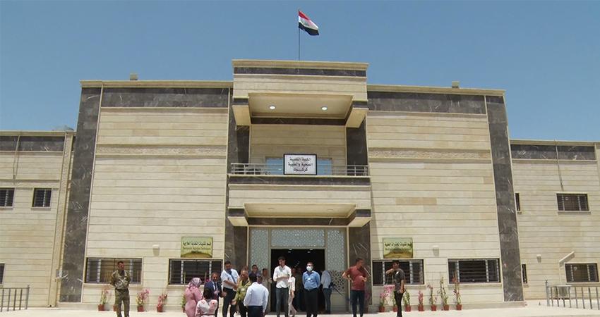 کۆلێژی تەکنیکی تەندروستی و پزیشکی لە کەرکوک کرایەوە