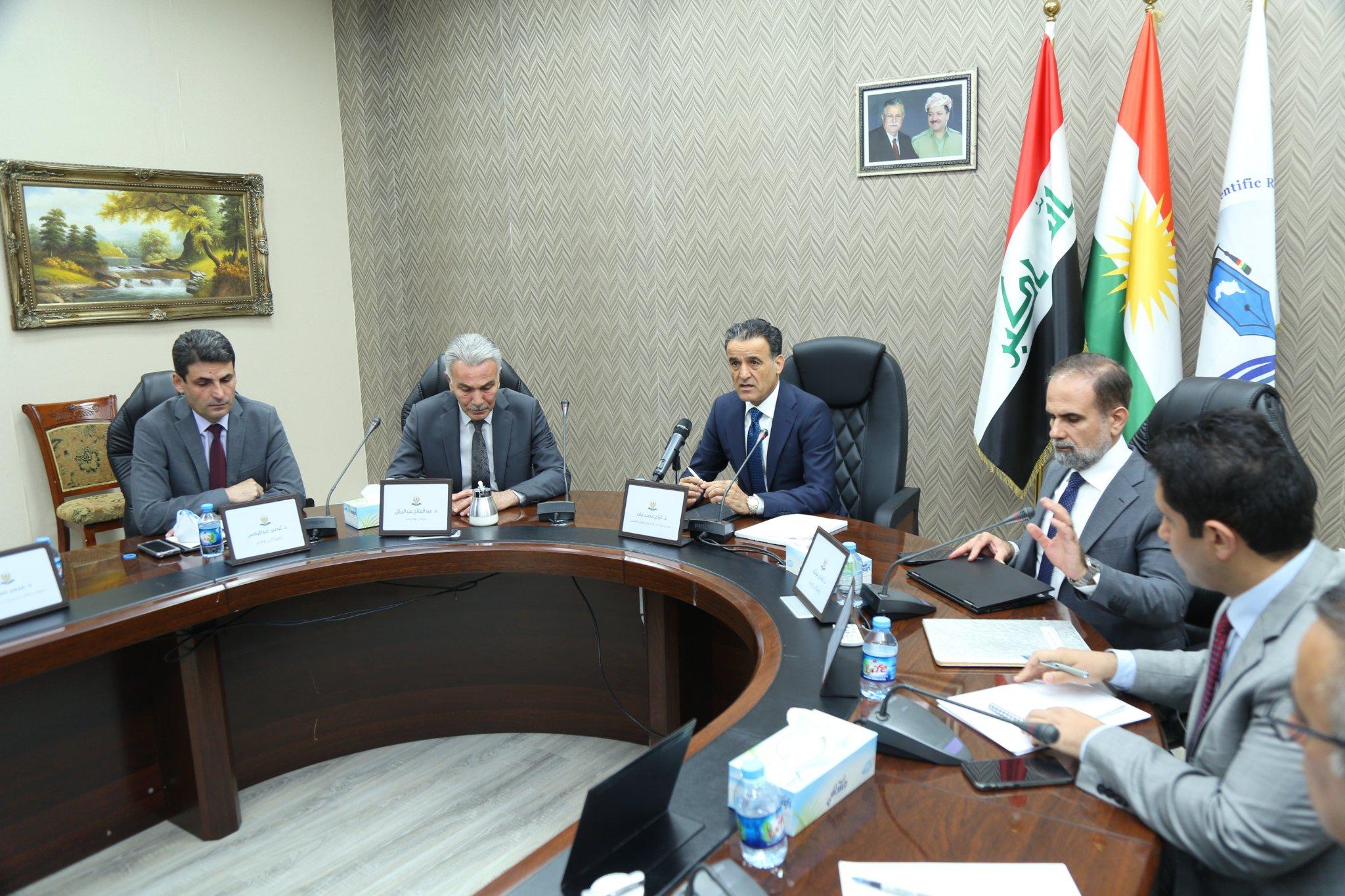 وەزارەتی خوێندنی باڵا کۆبوونەوەیەکی نا ئاسایی ئەنجامدا