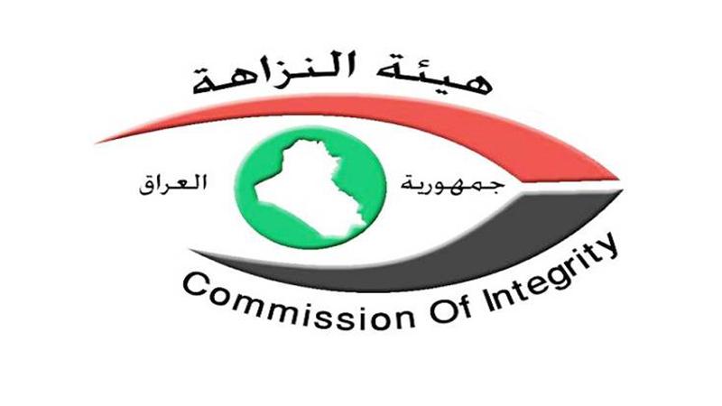 بەڕێوبەری نوسینگەی لێکۆڵینەوەی دەستەی دەستپاکی دەستگیردەکرێت 