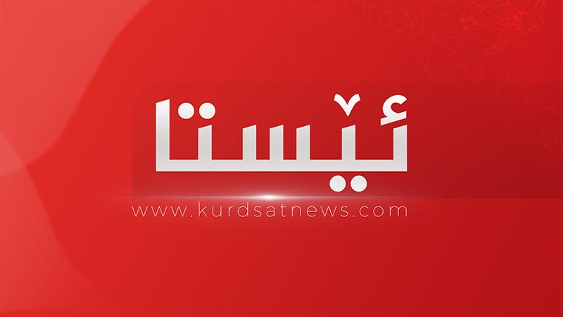 وەزارەتی پەروەردە ئەنجامی تاقیکردنەوەکانی پۆلی ١٢ی ئامادەیی رادەگەیەنێت