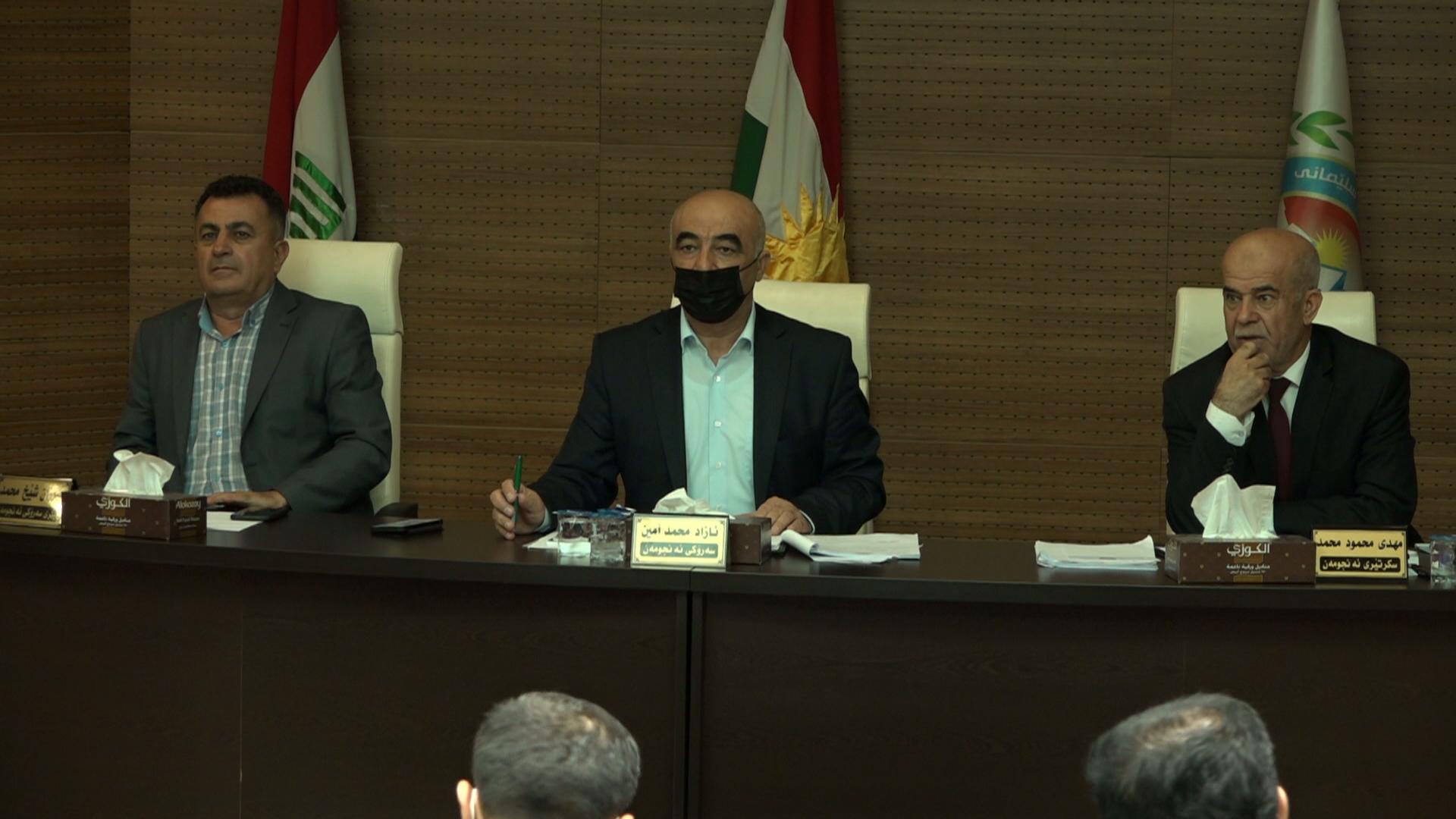 ئەنجومەنی پارێزگای سلێمانی دەنگیدا لەسەر پاراستنی شوێنەوارەکانی سلێمانی