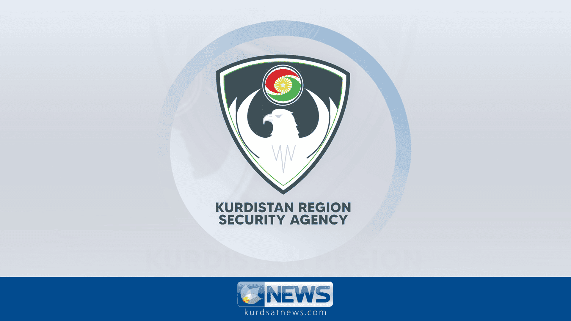 ئاسایشی سلێمانی: دوو تەقەکەر دەستگیرکران