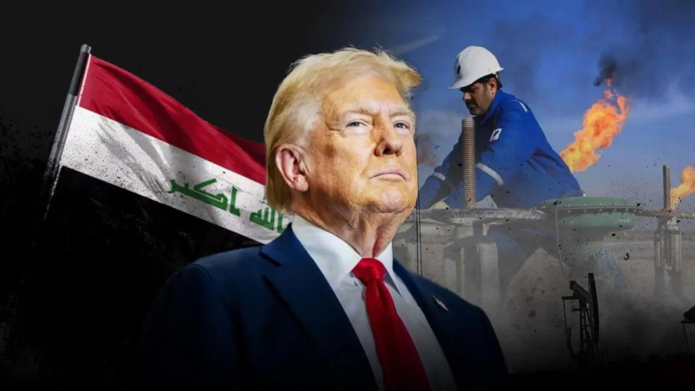 تقارير امريكية: إدارة ترمب درست السيطرة على نفط العراق