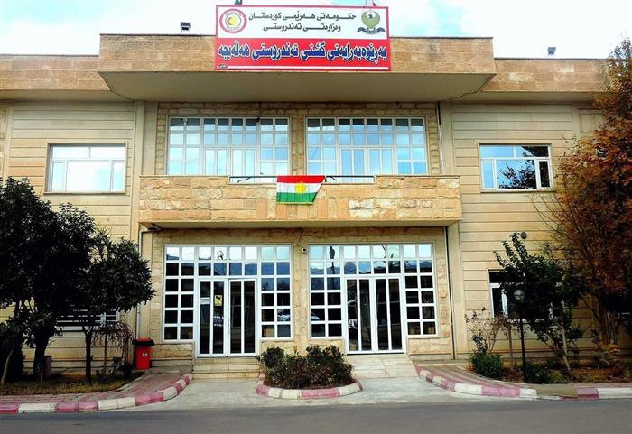 Doctors and health workers in Halabja refuse to receive their salaries