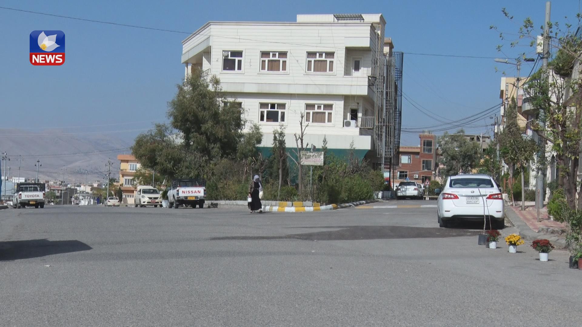 خاوەن نوسینگەکانی خانوو زەوی لە بەردەم شارەوانی سلێمانی گردبوونەوە