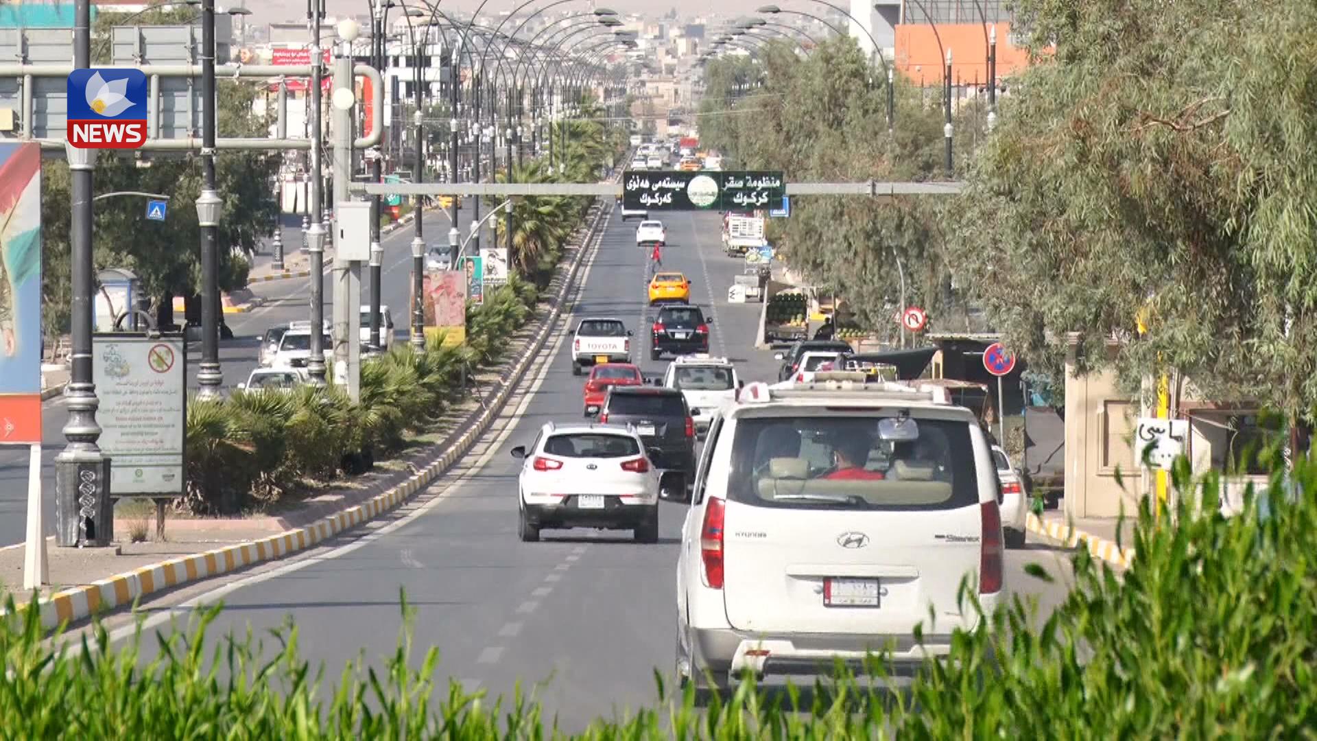 تەعریب و کردەوە تیرۆریستییەکان لە کەرکوک بەردەوامن