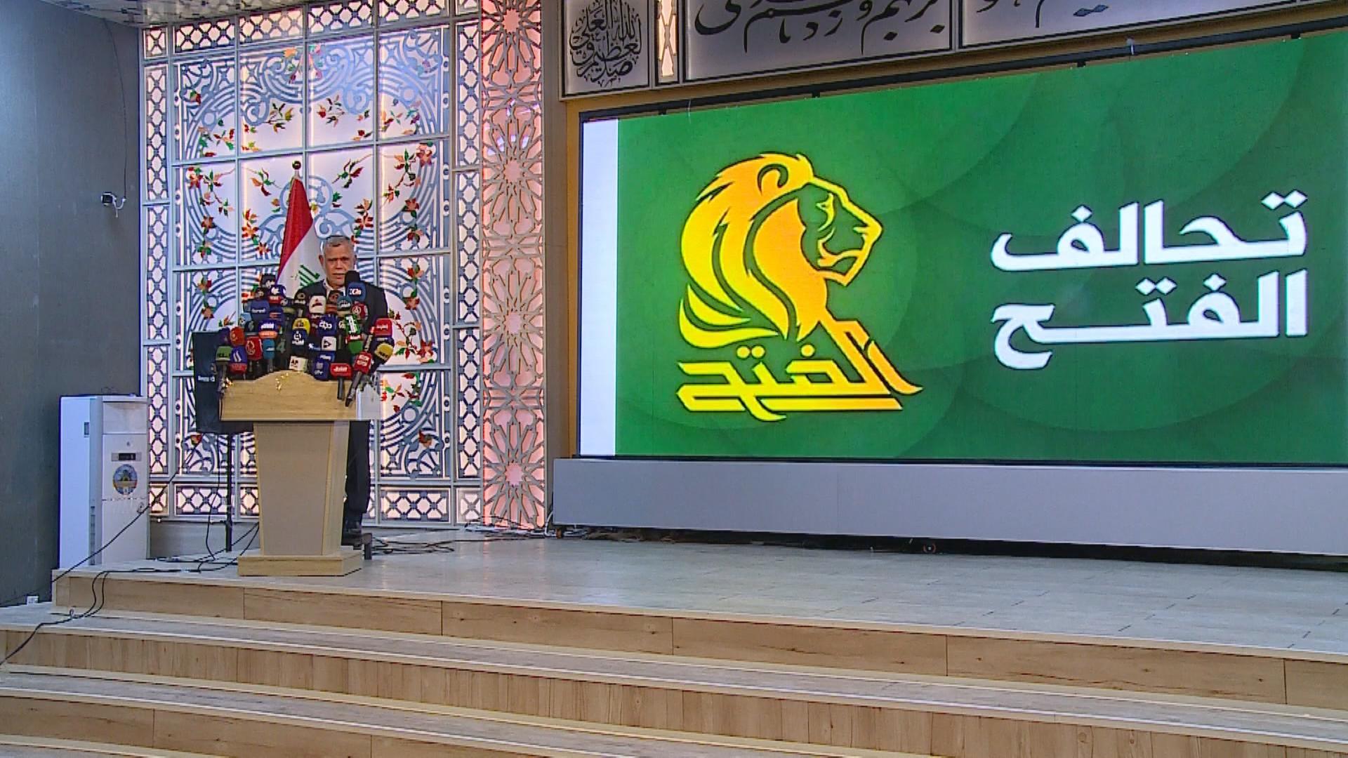 ھاوپەیمانی فەتح ئەنجامی ھەڵبژاردن رەتدەکاتەوە