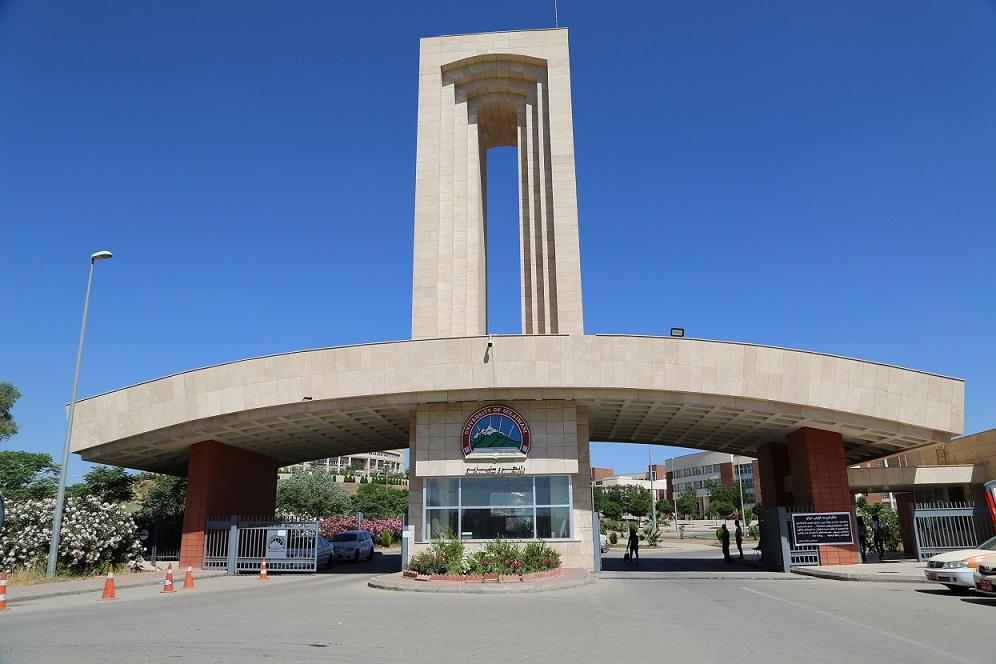 سبەینێ دەوامی ڕەسمی لە زانکۆی سلێمانی و زانکۆی پۆلیتەکنیک دەستپێدەکاتەوە