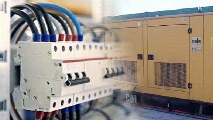 نرخی ئەمپێری موەلیدە بۆ مانگی تشرینی دووەم دیاریکرا