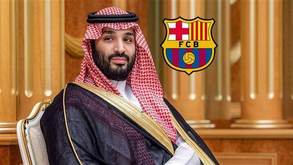 تقارير اسبانية: الامير السعودي محمد بن سلمان ينوي شراء برشلونة بـ10 مليار يورو
