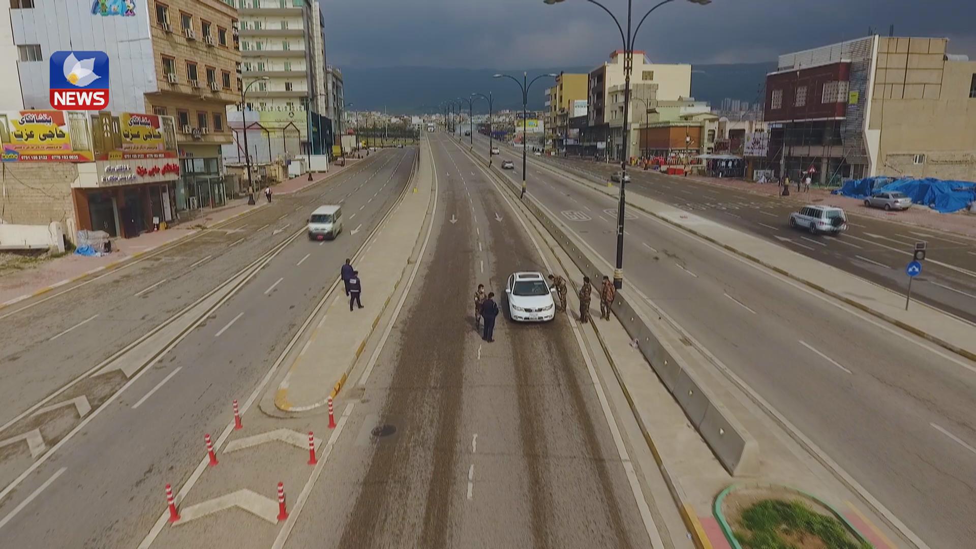 ڕاپۆرتێک سەبارەت بە کۆرۆنا و کاریگەرییەکانی ئاڕاستەی ئەنجومەنی وەزیرانی ھەرێم کرا