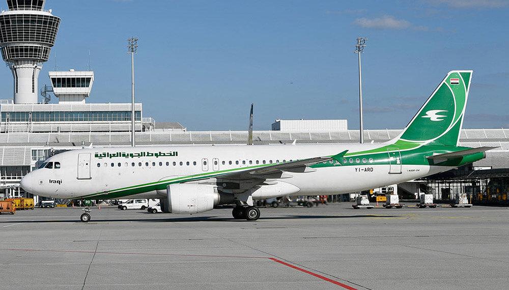 گەشتی ئاسمانی لە نێوان عێراق و ئیستەنبوڵ راگیران