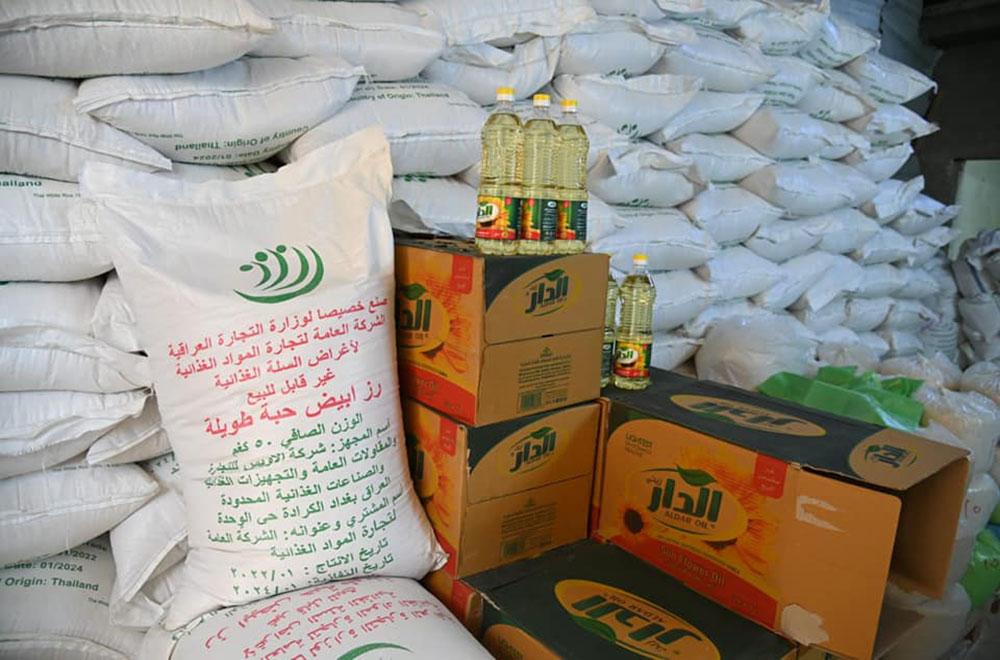 یەکەمین بەشەخۆراکی مانگانەی ئەمساڵ بەسەر ھاوڵاتیاندا دابەشدەکرێت