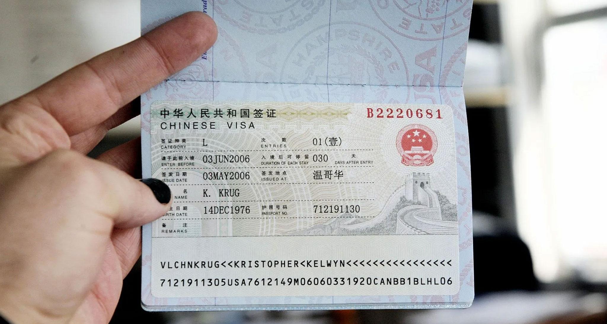 کونسوڵخانەی چین لە ھەولێر داواکردنی ڤیزا و وەرگرتنی وادەی چاوپێکەوتن بە ئۆنلاین کارا دەکات