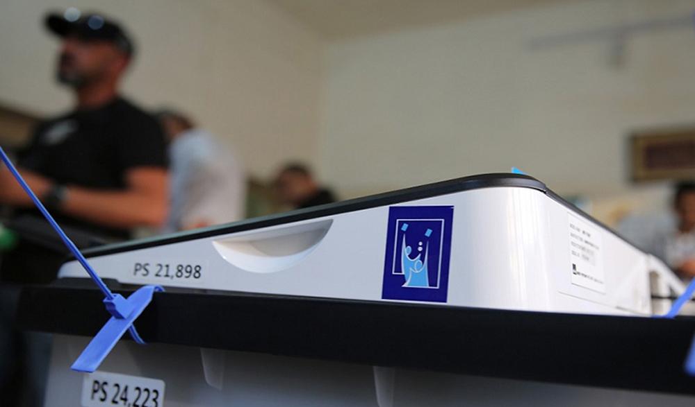 کۆمیسیۆن رێنمایی تۆمارکردنی ھاوپەیمانێتییەکانی بۆ ھەڵبژاردنی پەرلەمانی کوردستان پەسەندکرد