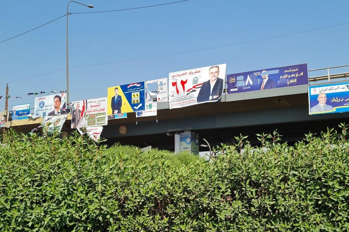 بغداد تحدد 8 أماكن محظورة من تعليق الدعايات الانتخابية