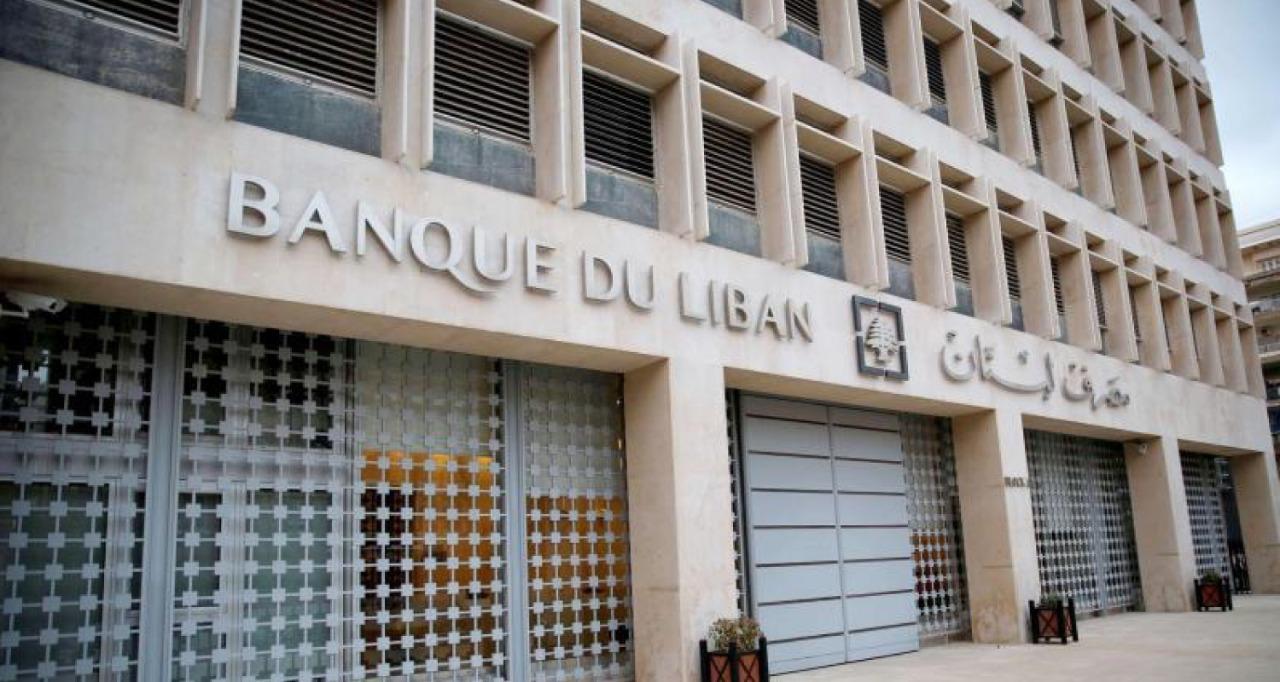 Lebanon Declares State and Central Bank Bankrupt