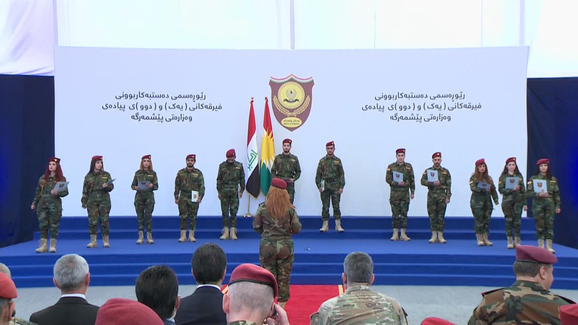 دوو فیرقەی پیادە لە وەزارەتی پێشمەرگە دەستبەکاربوون