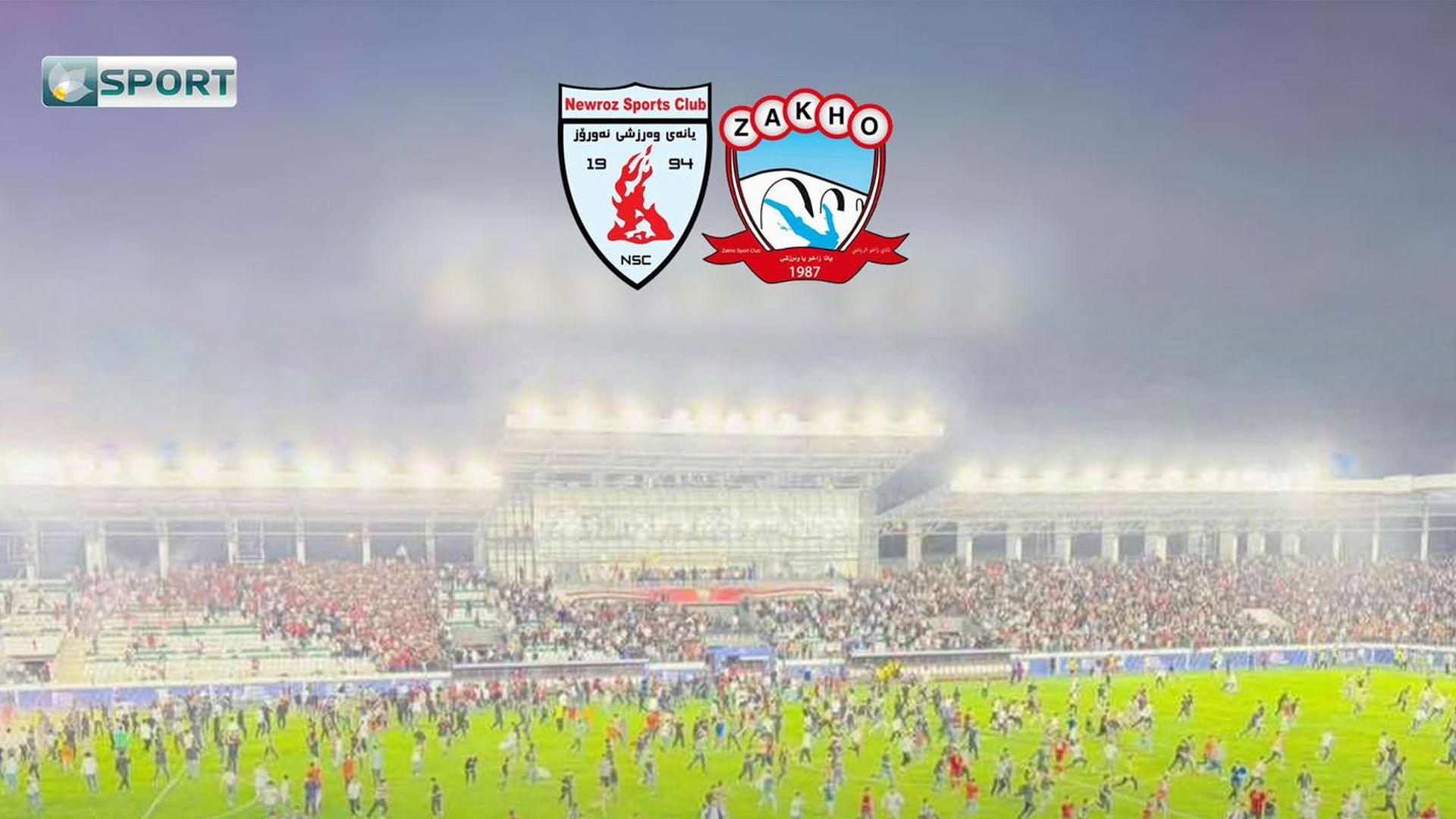 یەکێتی تۆپی پێی عێراق هاندەرانی هەردوو یانەی نەورۆز و زاخۆ سزادا