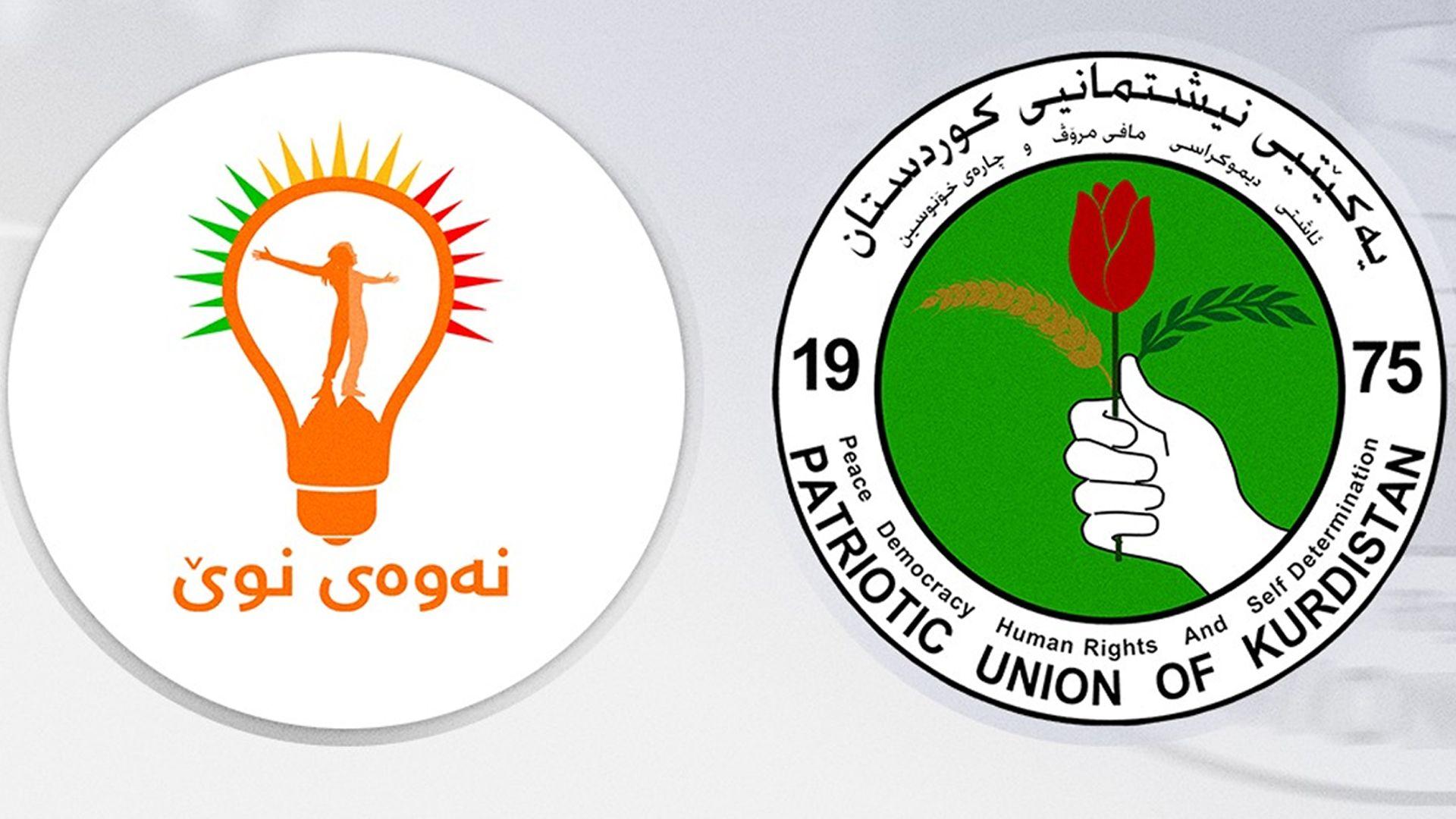 یەکێتی نێشتیمانی کوردستان و نەوەی نوێ حاڵوگوزەرانی هاووڵاتییان و پێکهێنانی کابینەی نوێ حکومەتیان تاوتوێکرد