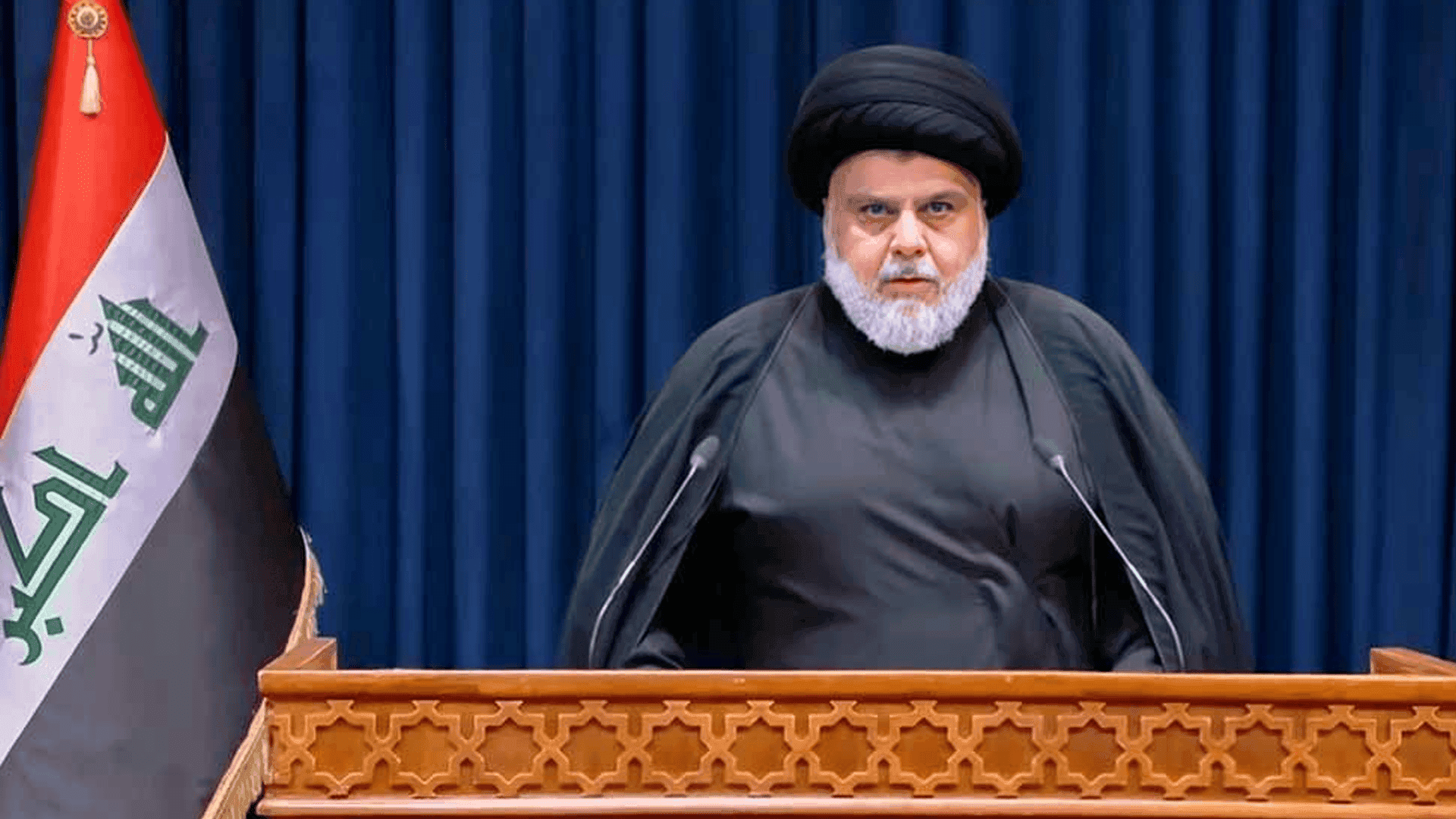 موقتەدا سەدر خۆپیشاندان و گردبونەوەی لە لایەنگرانی قەدەغەکرد