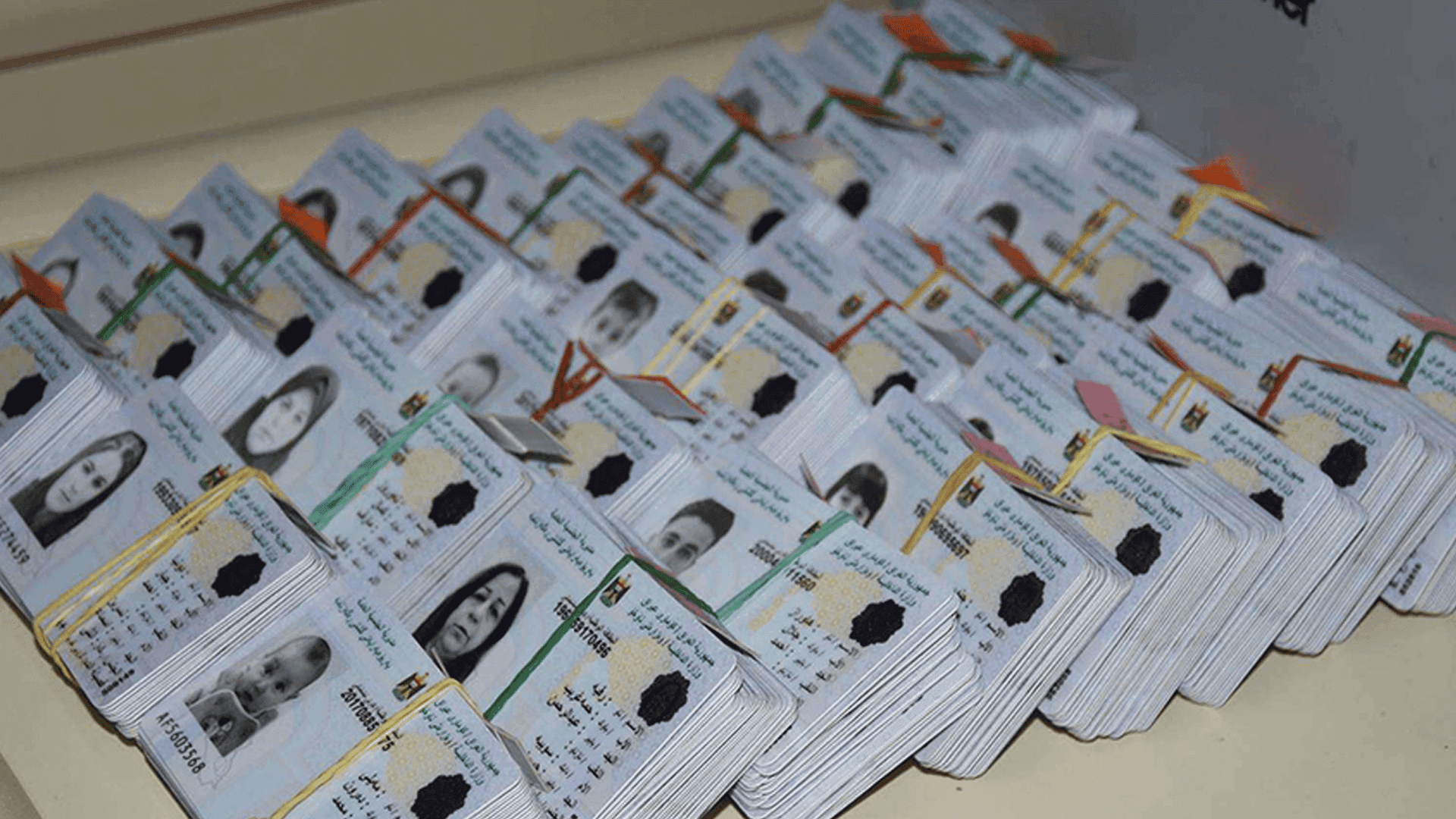 کارتی نیشتمانی دەبێتە تاکە زانیاری وەک بەڵگەنامەی هاووڵاتی عیراقی