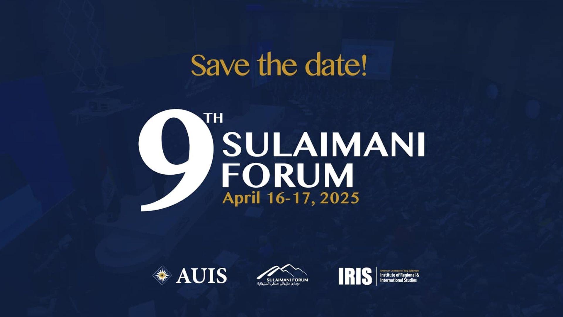 بە بەشداری سەركردەباڵاكان نۆهەمین دیداری سلێمانی بەڕێوەدەچێت