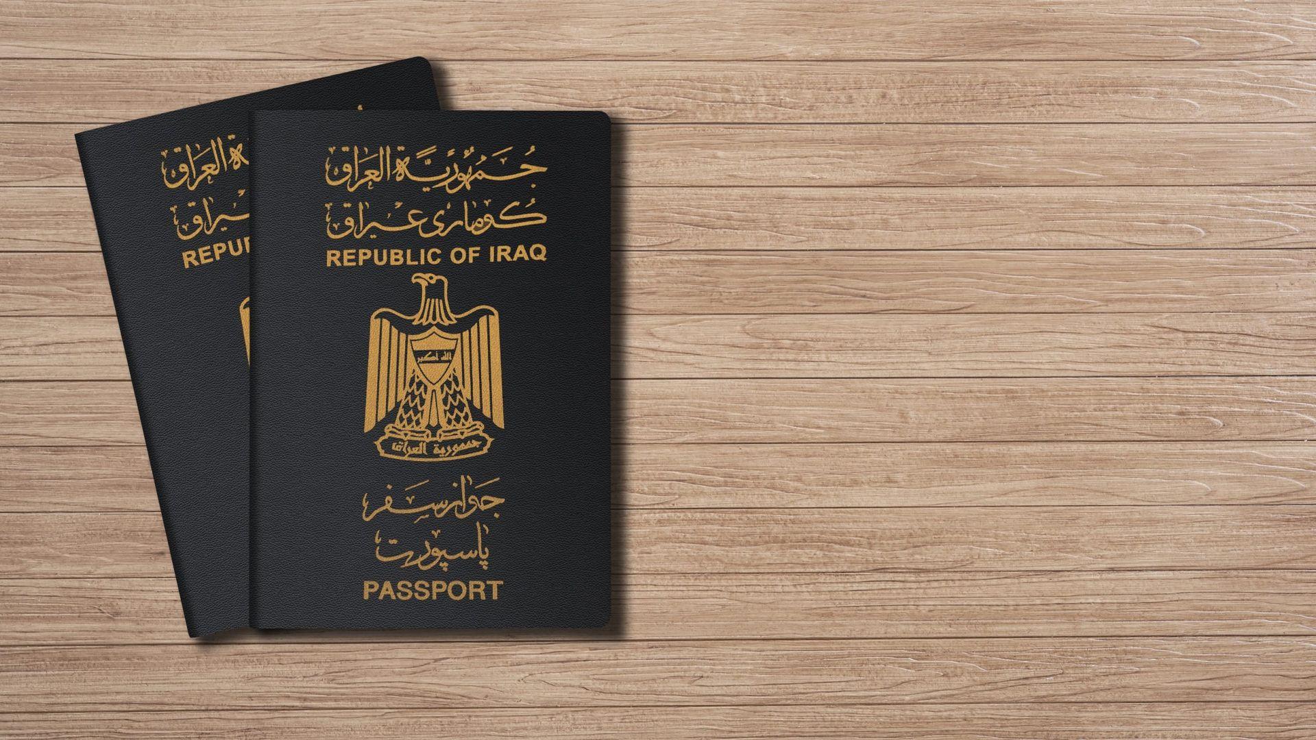  داوا دەكرێت تێچووی دەرهێنانی پاسپۆرتی عیراقی بۆ 25 هەزار دینار كەمبكرێتەوە