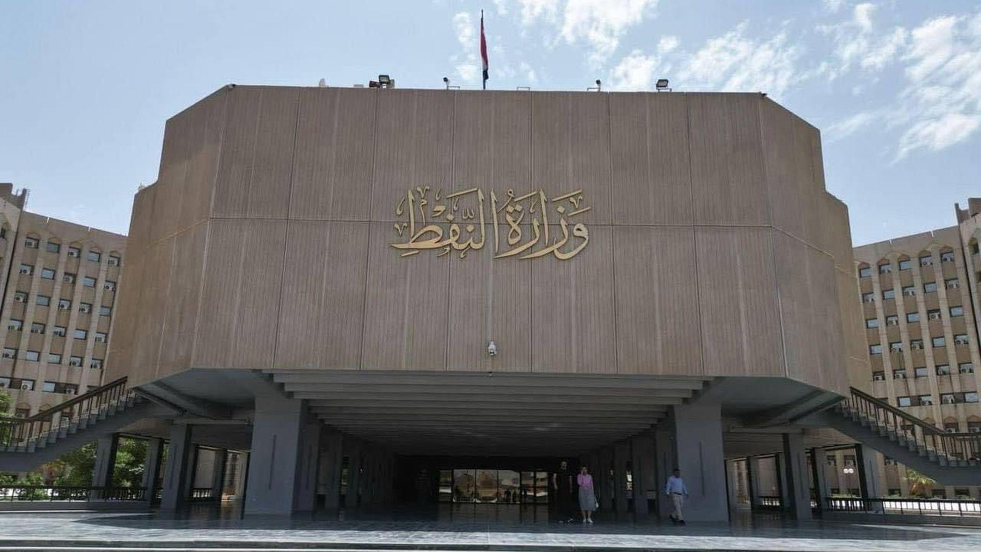 وەزارەتی نەوتی عیراق: بڕێکی زیاتری بەنزین و گازاویل هاوردە دەکرێت