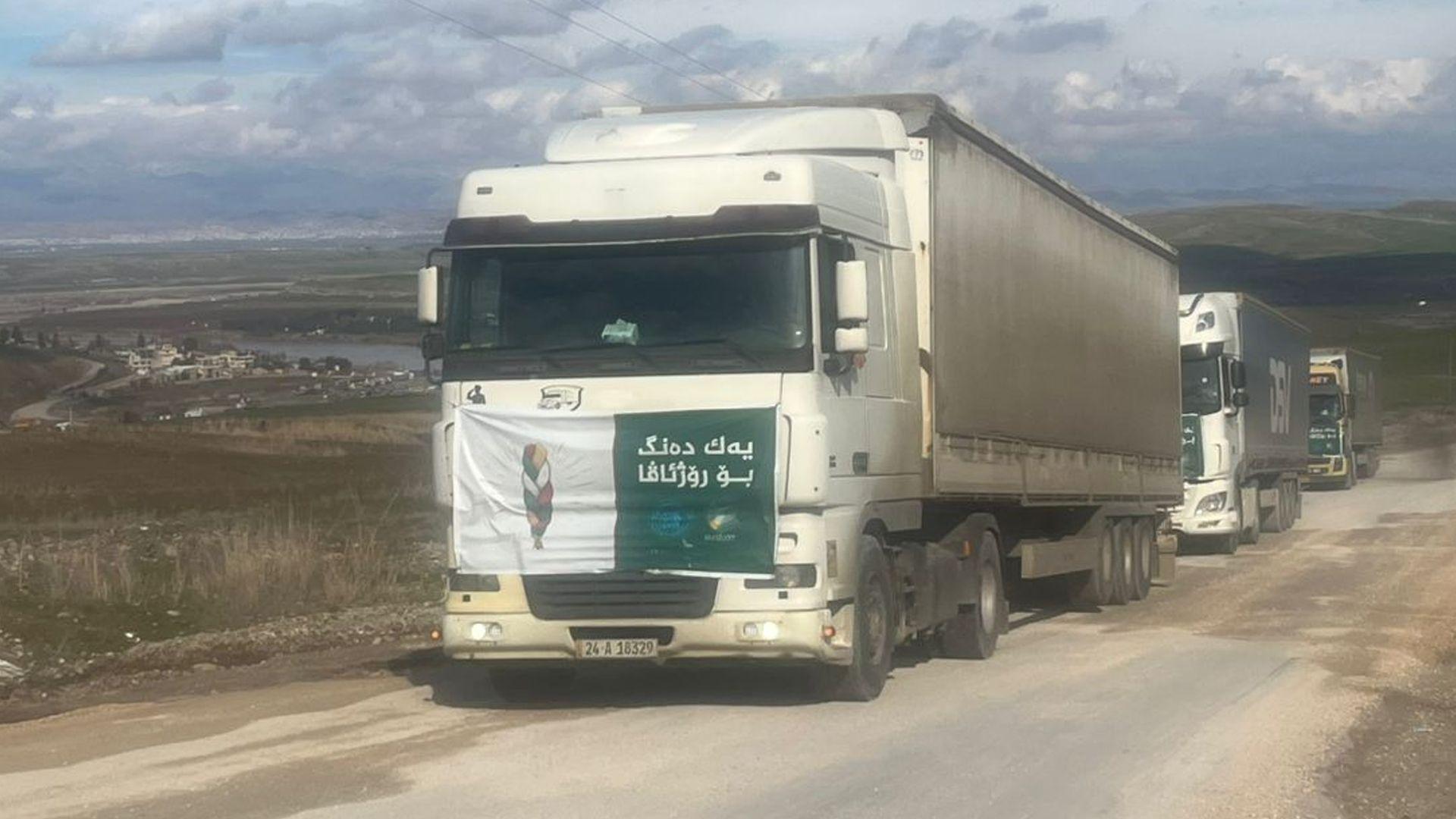 بەشێکی تری هاوکاریەکانی کەمپینی "یەک دەنگ بۆ رۆژئاڤا" گەیشتنە روژئاوای کوردستان