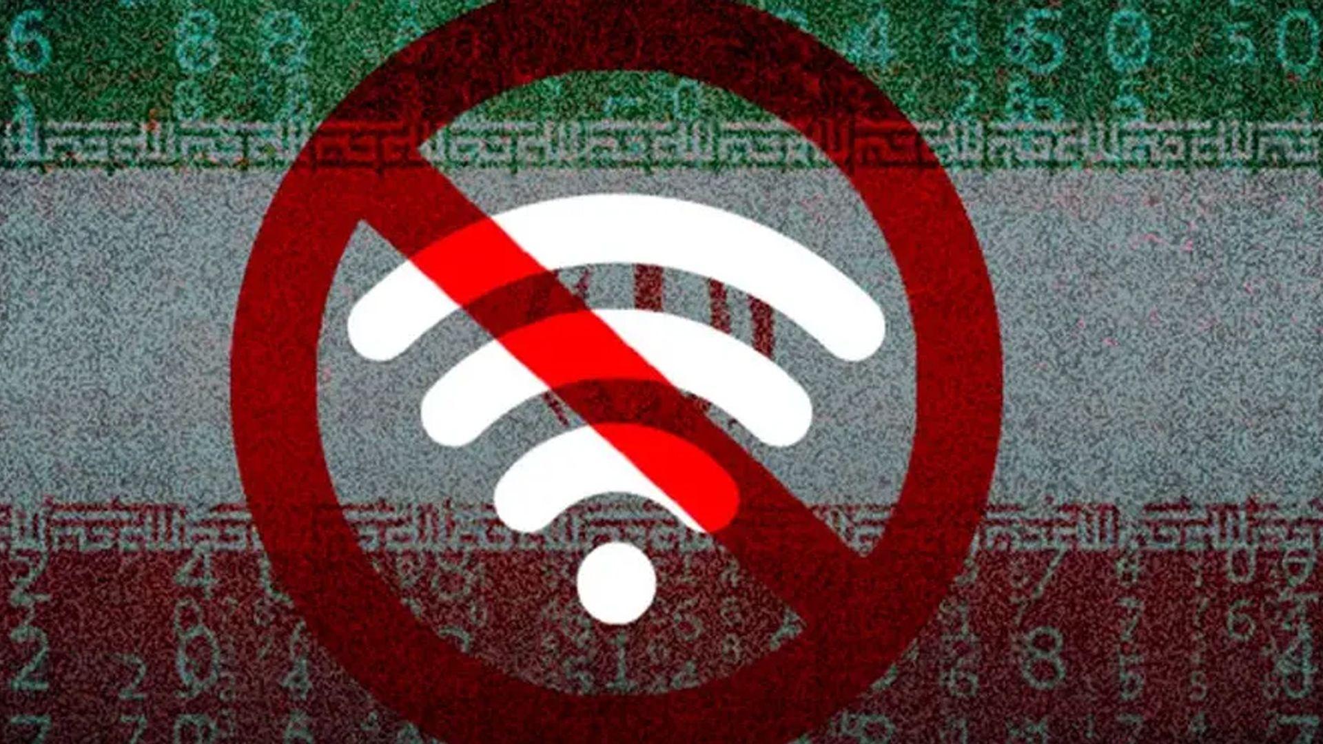 لێبوردنی نێودەوڵەتی: نەبونی ئینتەرنێت لە ئێراندا هەزار سەعاتی تێپەراند