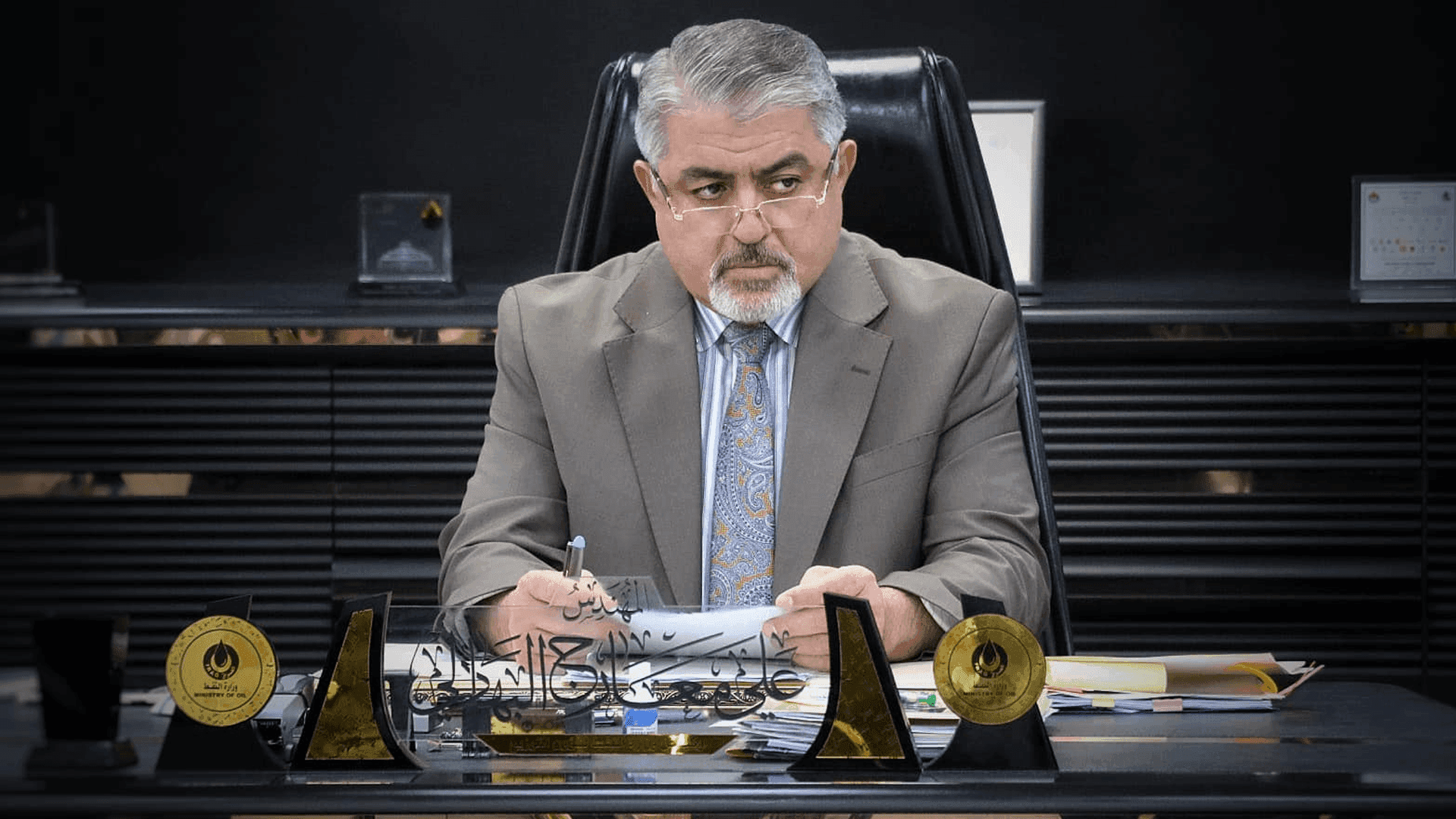  رۆژنامەی وۆڵ ستریت جۆرناڵ: وەزارەتی گەنجینەی ئەمریـکا  بریکاری وەزیری نەوتی عیراقی سزا دا  