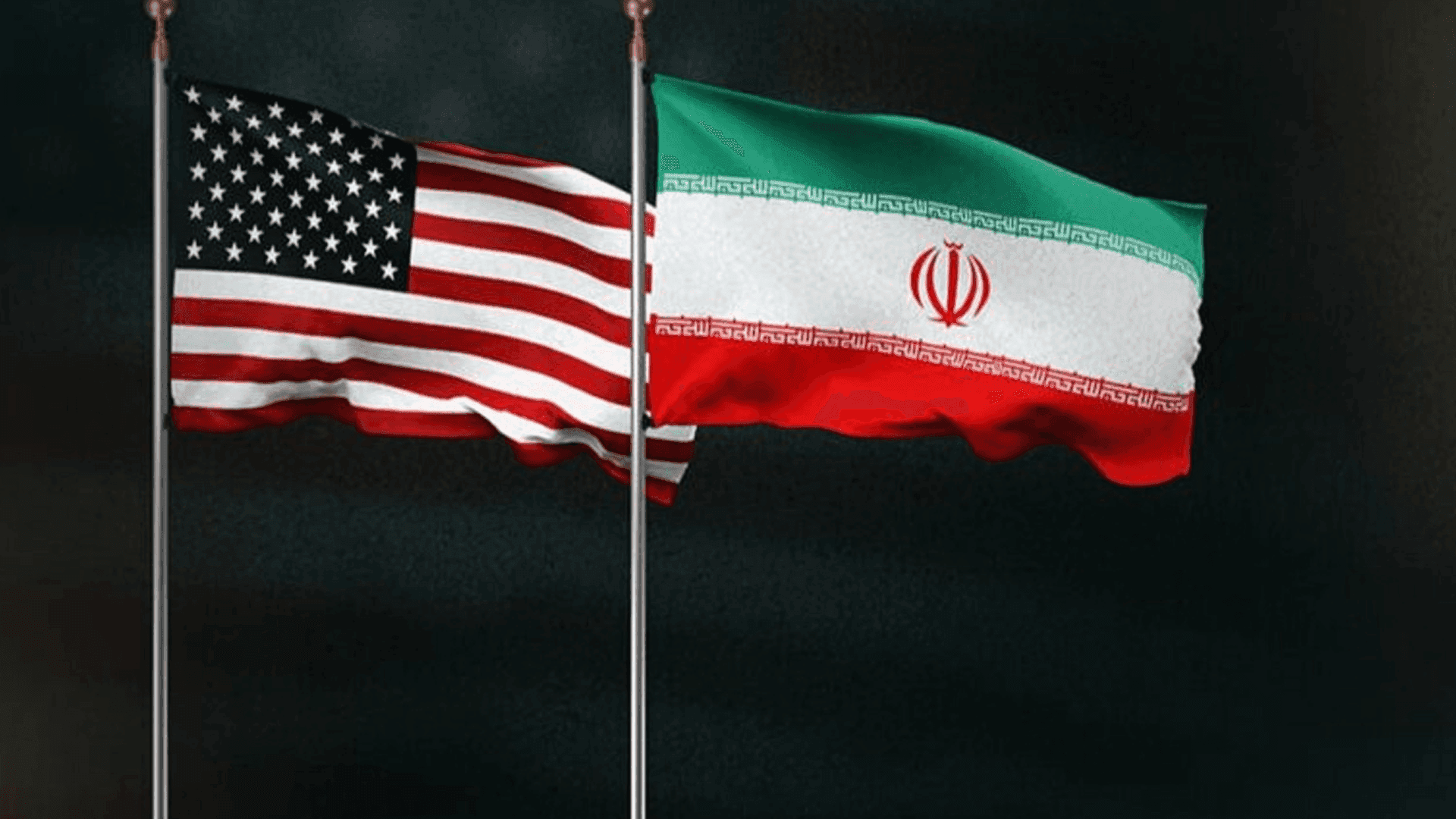 ئاژانسێک: رێکەوتنی ئەمریکا  و ئێران دوادەکەوێت