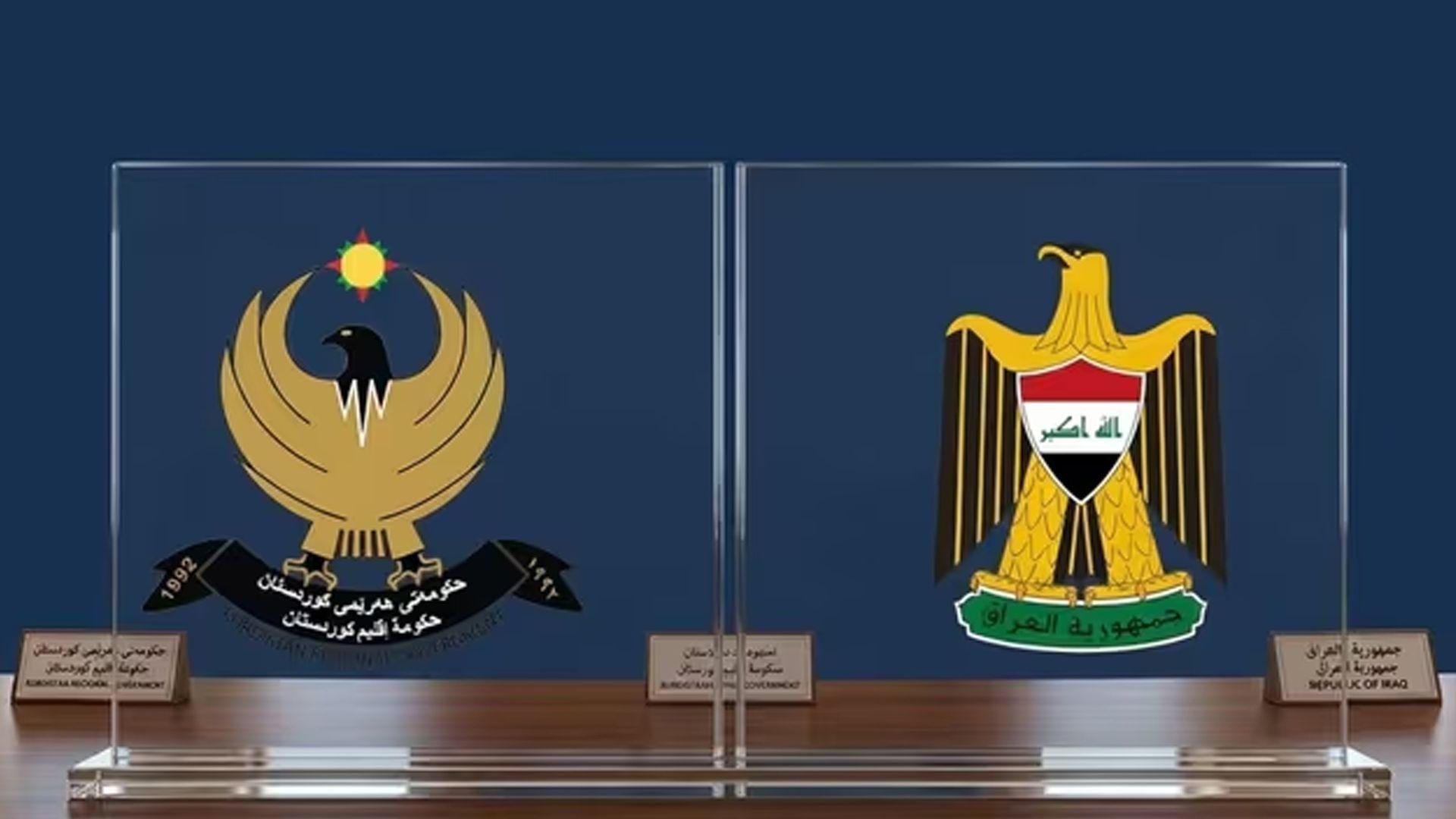 وەفدێکی  باڵای حکومەتی فیدڕاڵ سەردانی هەرێمی کوردستان دەکات